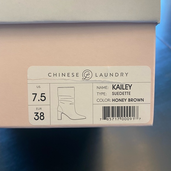 Kailey Boot - Picture 4 of 4